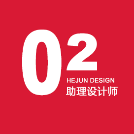 文創(chuàng)禮品美工招聘