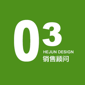 文創(chuàng)禮品定制銷售招聘