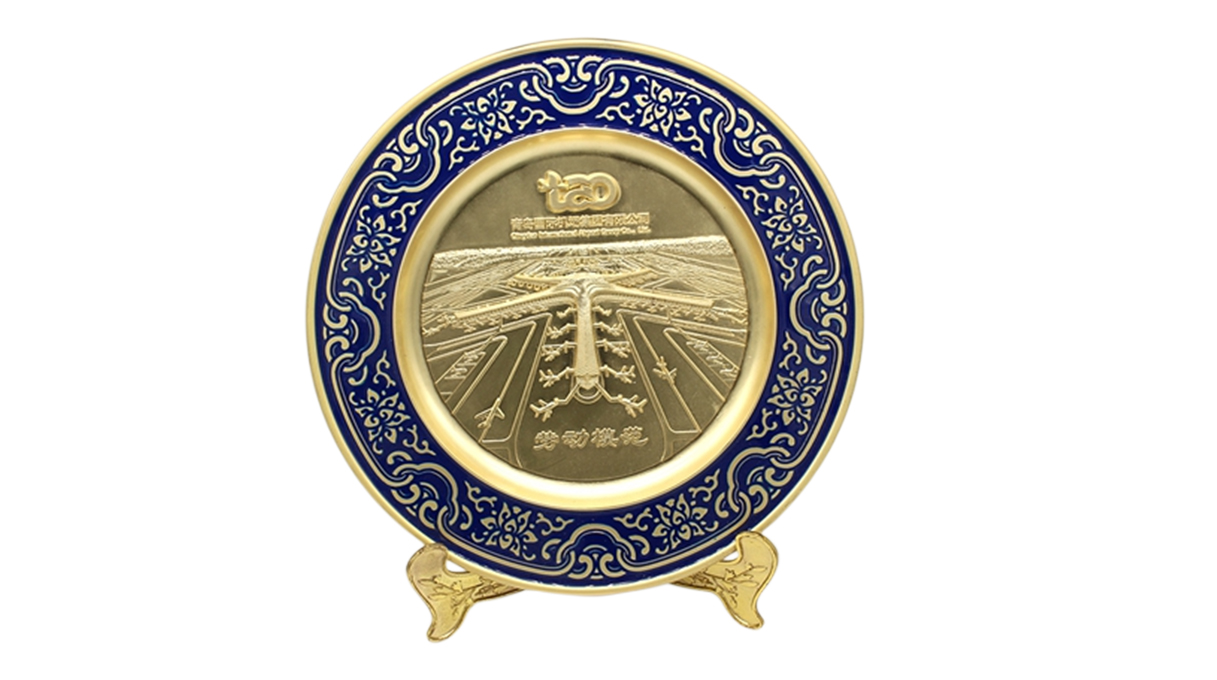 企業文創禮品|優秀員工禮品發什么好？200元以內的預算的禮物。