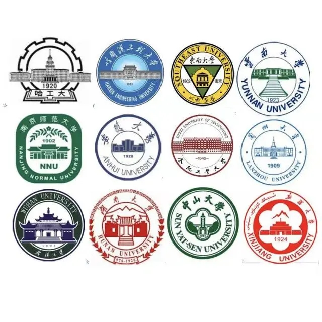 標志性的建筑校徽