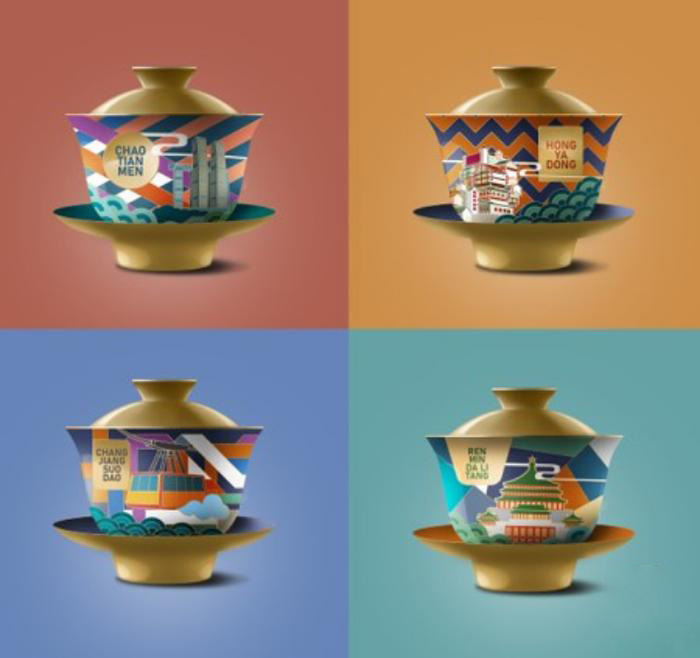 重慶渝中第二屆文創設計大賽金獎作品《融·渝中》