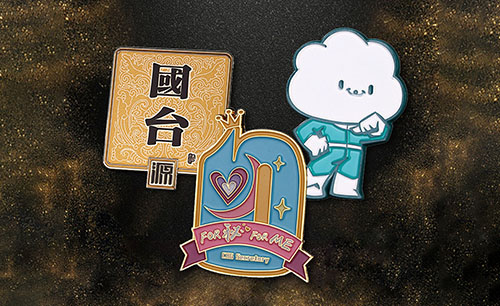 有哪些文創(chuàng)產(chǎn)品適合做促銷活動(dòng)禮品？