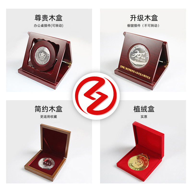 <a href=http://m.szxta.com/Case/coin/ target=_blank class=infotextkey>紀念章定制</a>